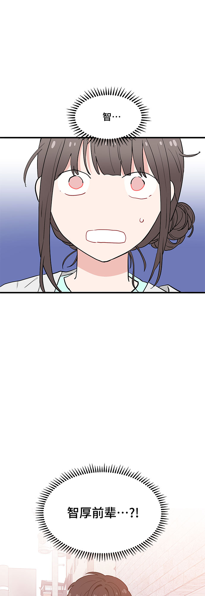 第33话16