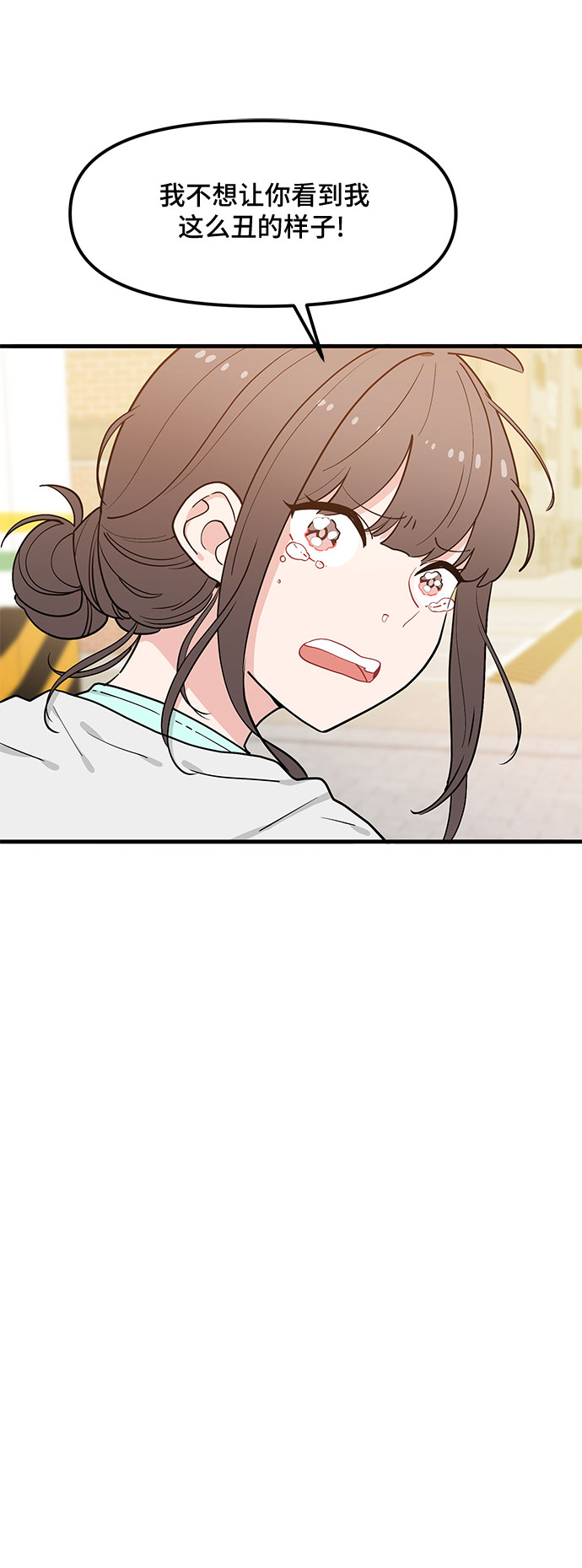 第33话25