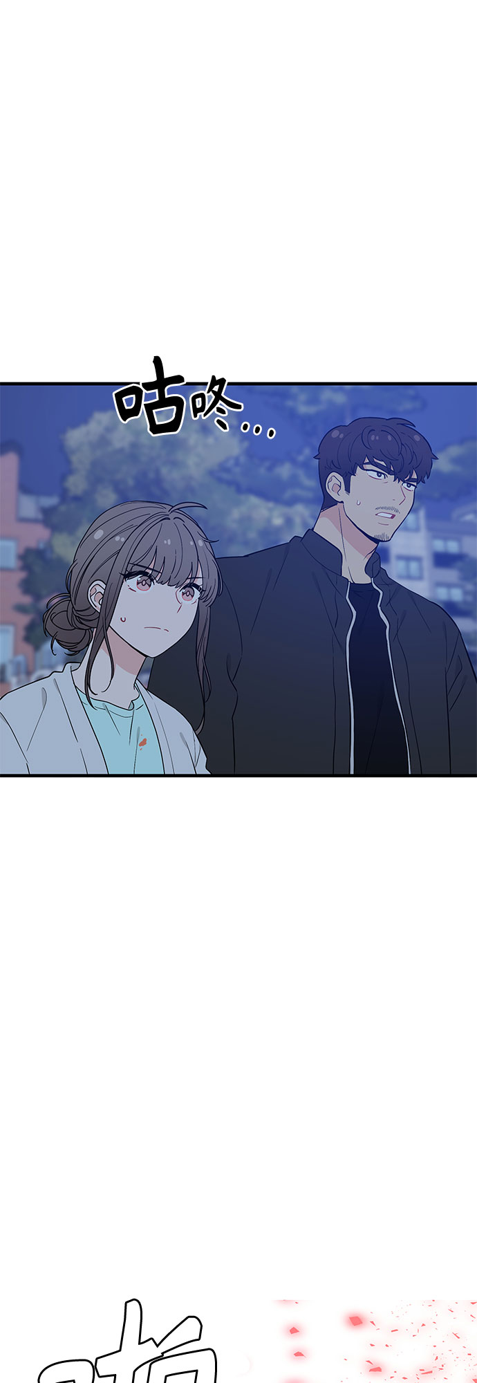 第33话65
