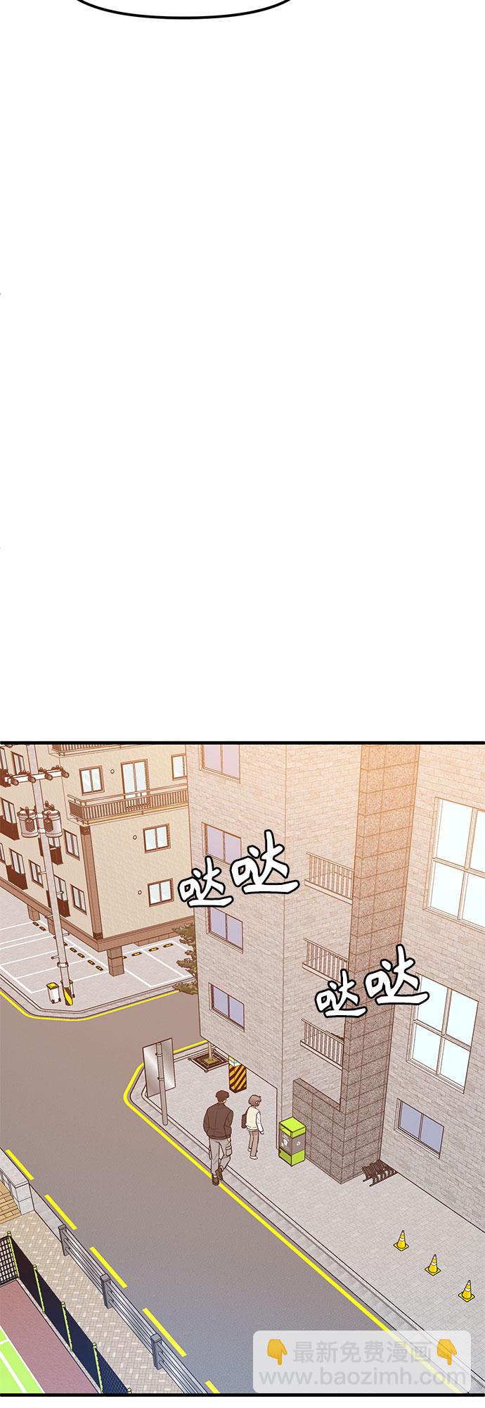 第33话9