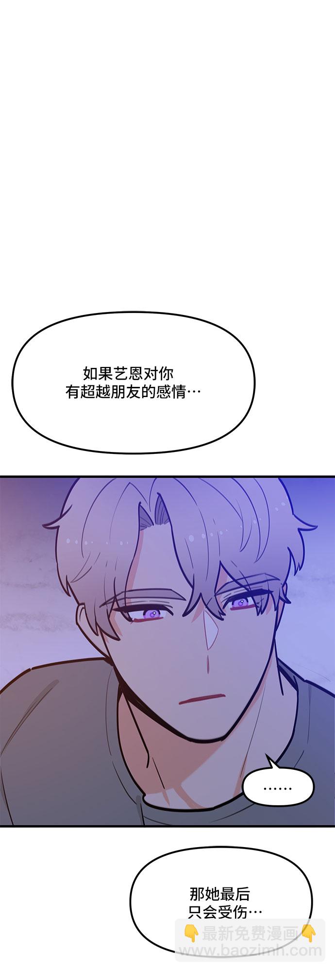 第35话15