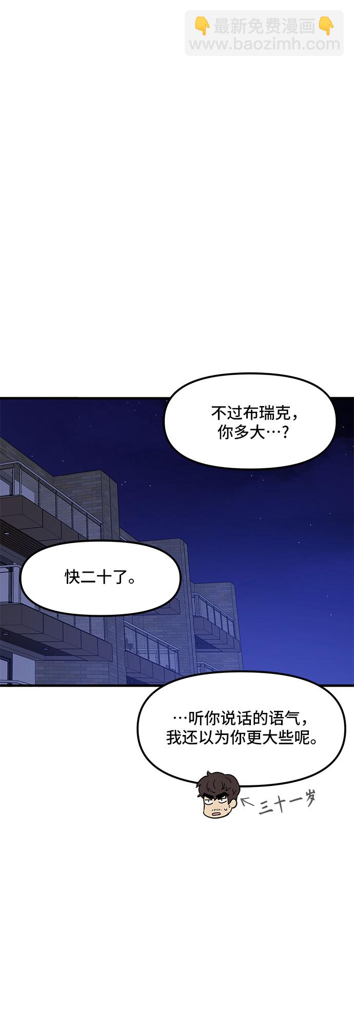 第35话22
