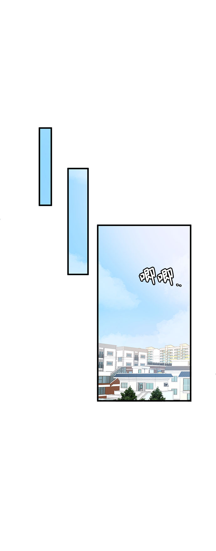 第35话25