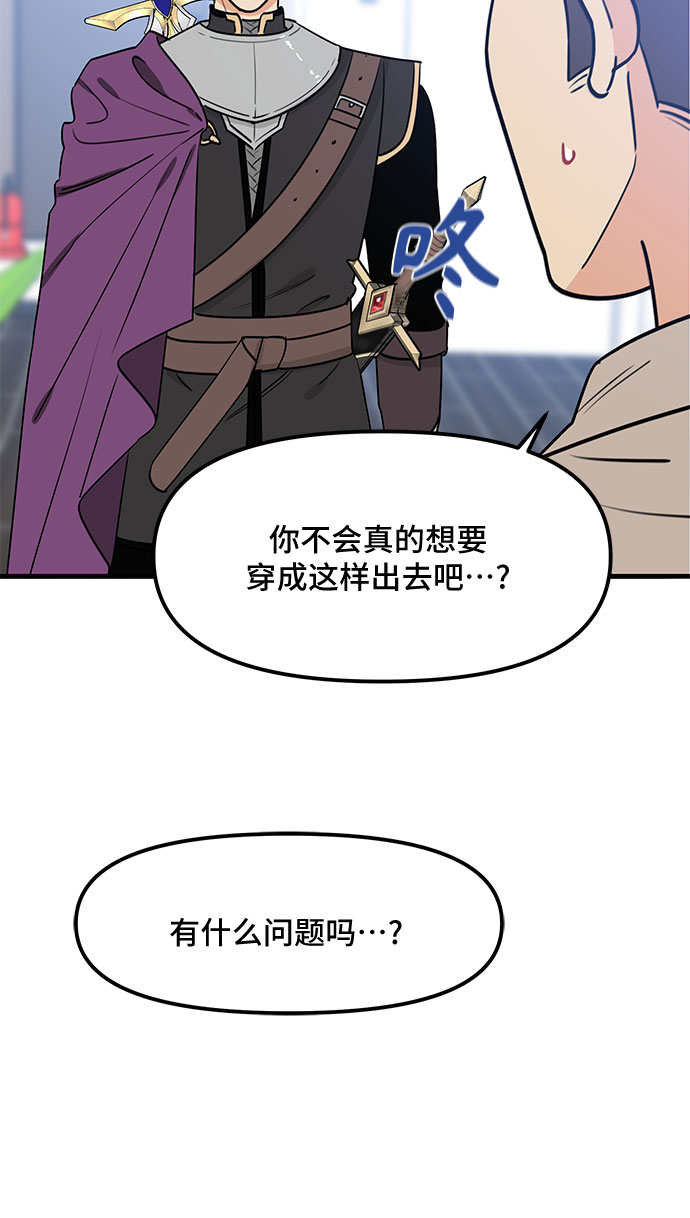 第35话35