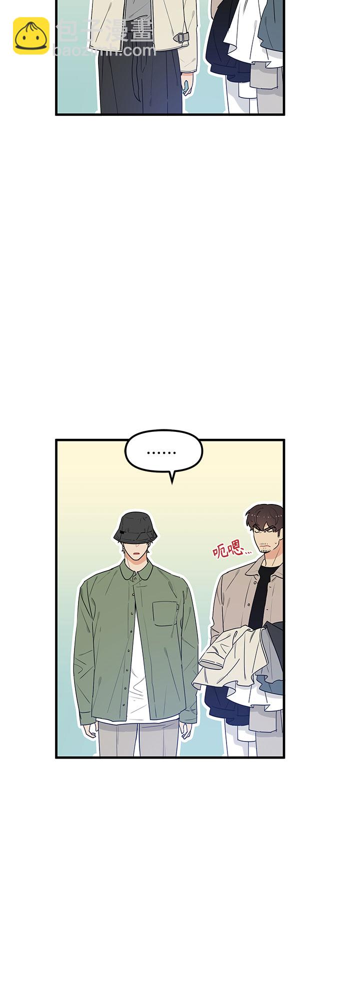 第35话42