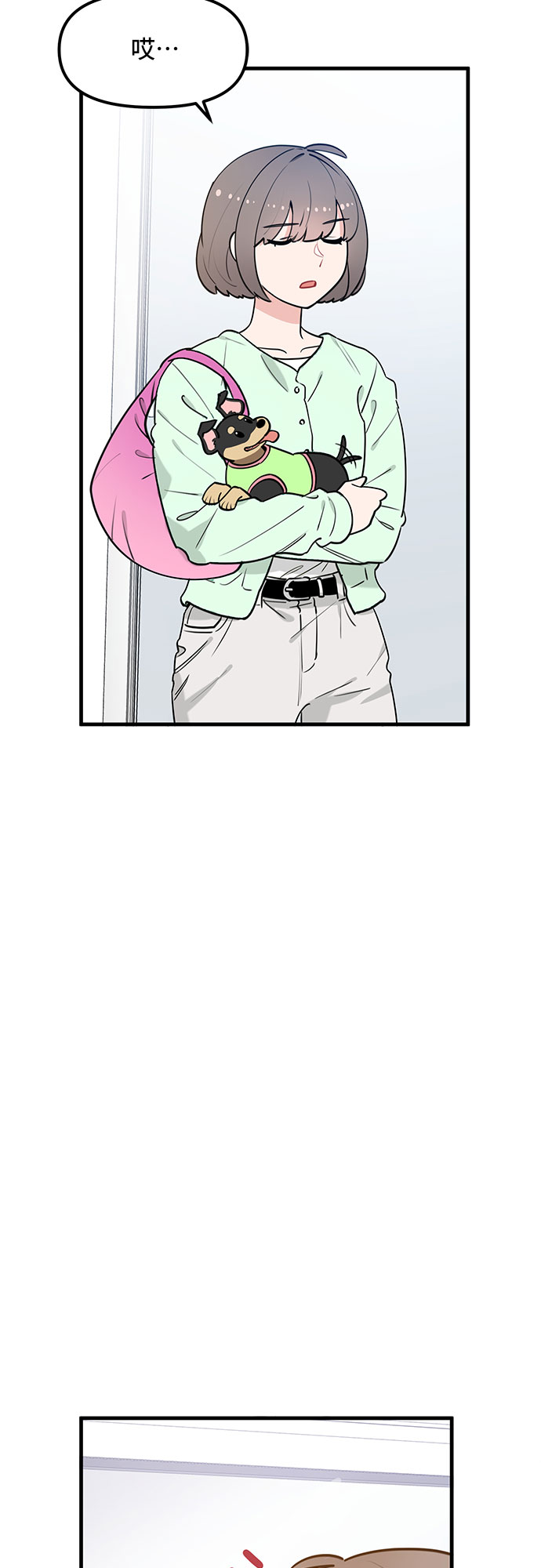 第35话50