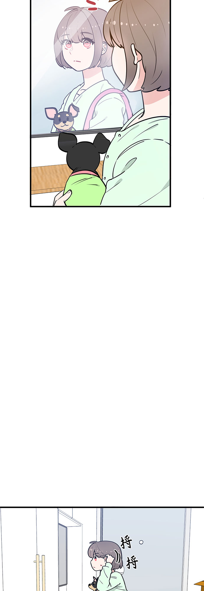 第35话51