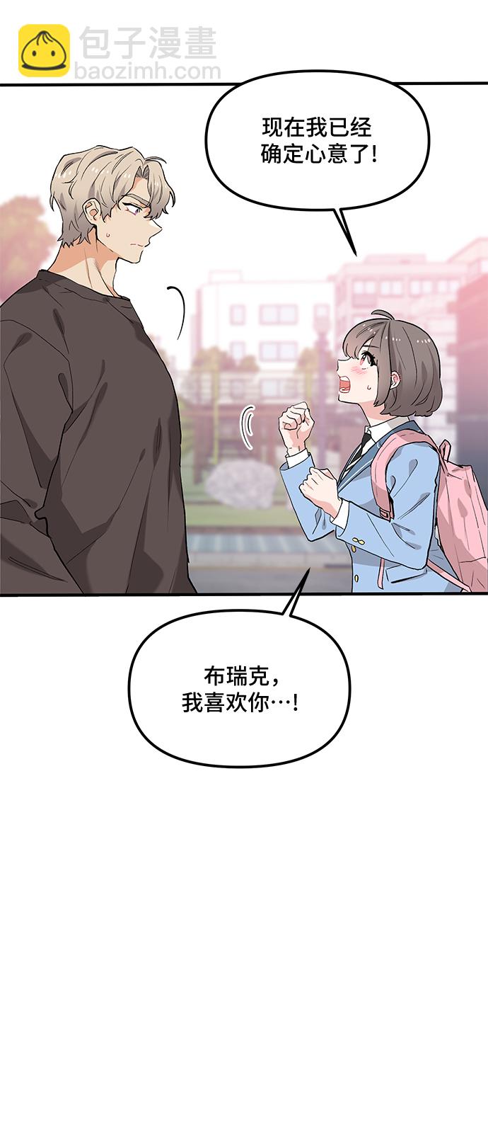第41话27