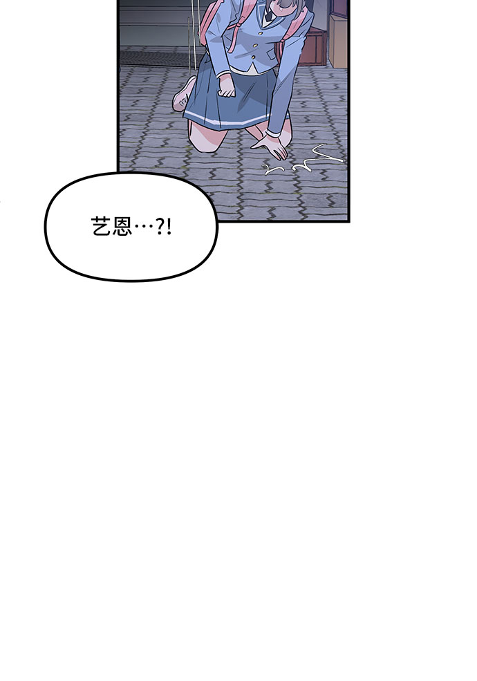 第43话25