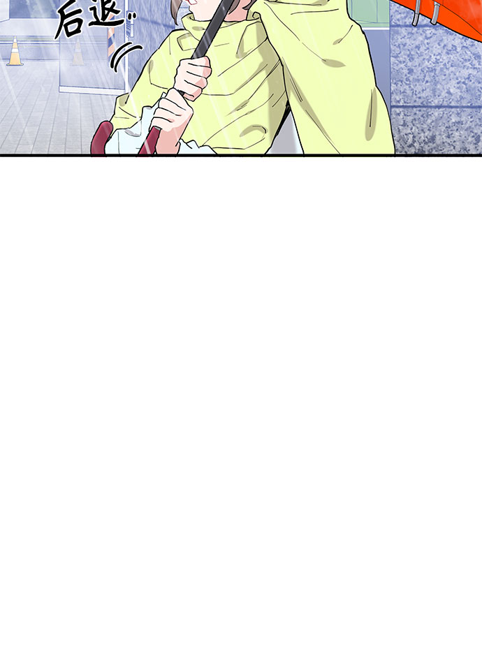 第48话15