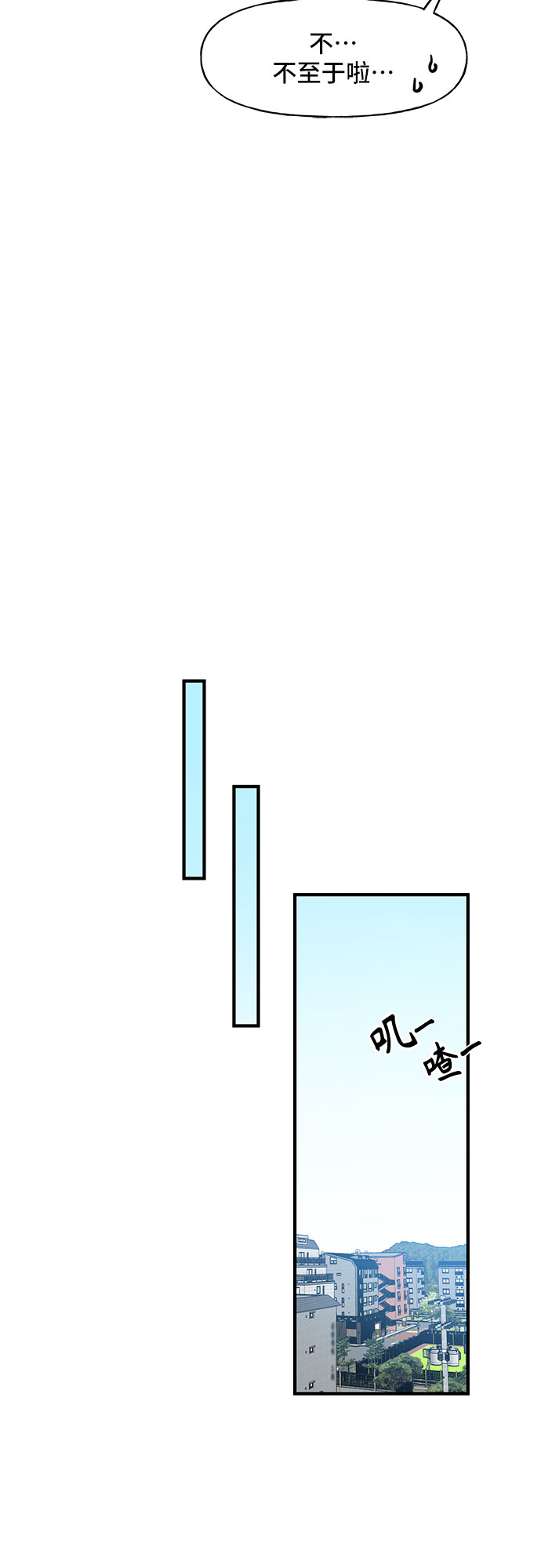 第57话14