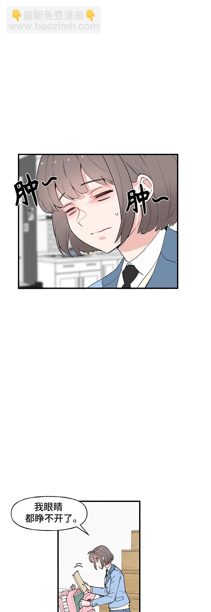 第57话15