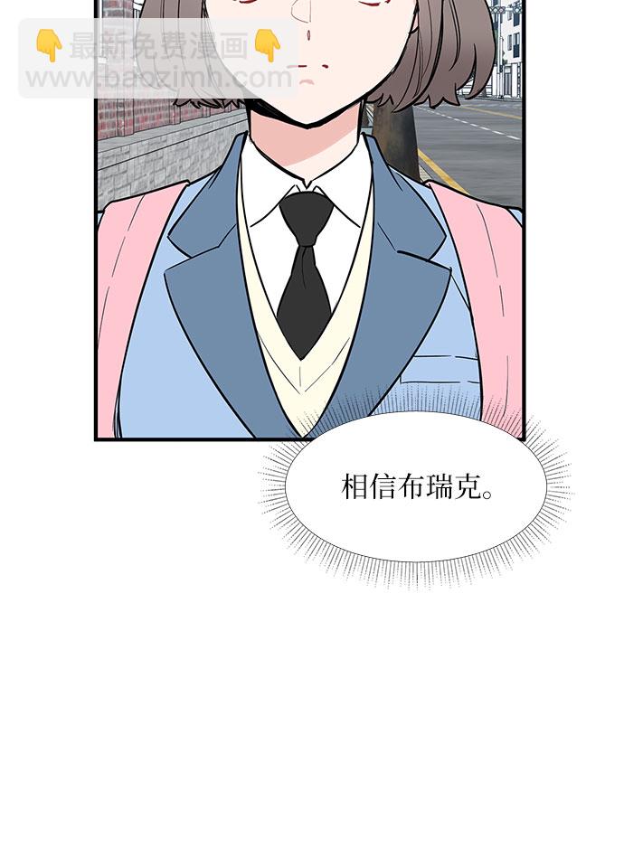 第57话25