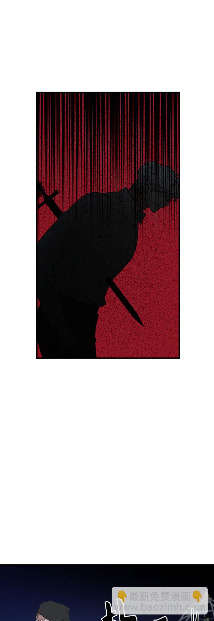 第57话34