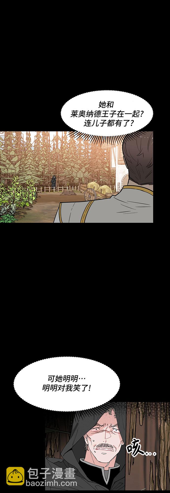 第58话10