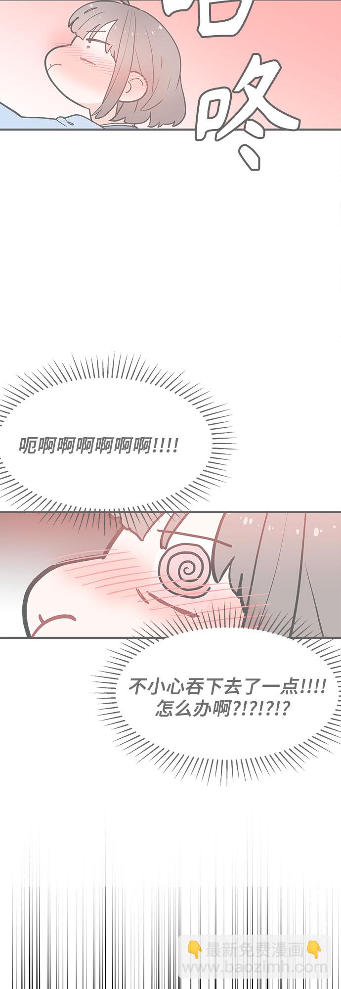 第58话34