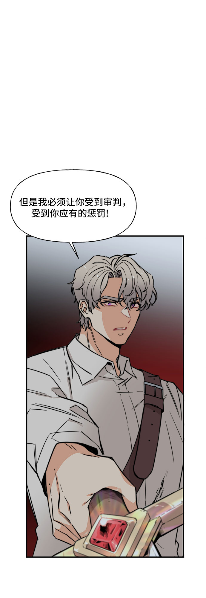 第58话37