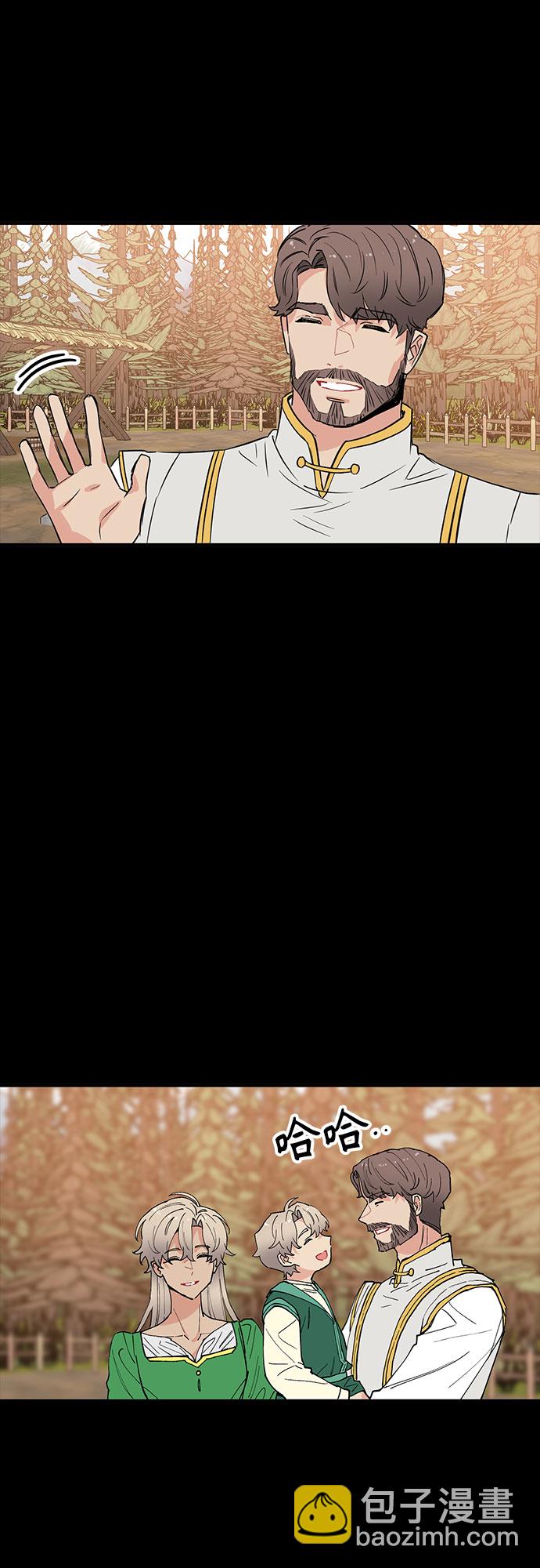第58话9