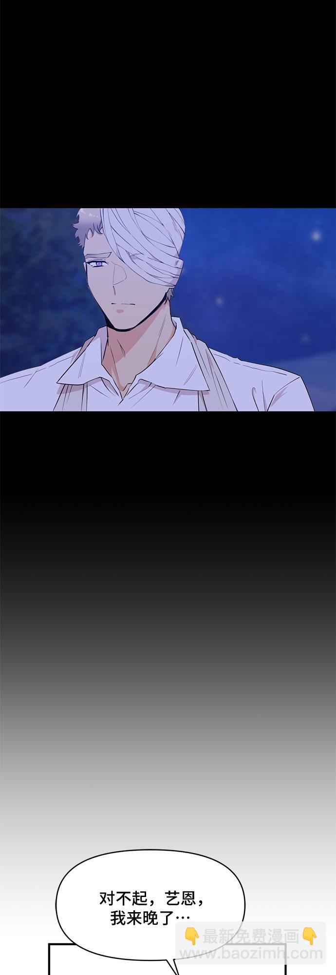 第60话（完）30