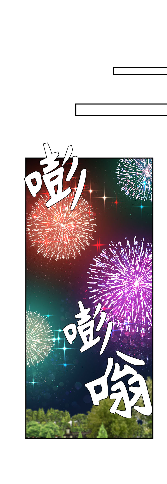 第60话（完）40