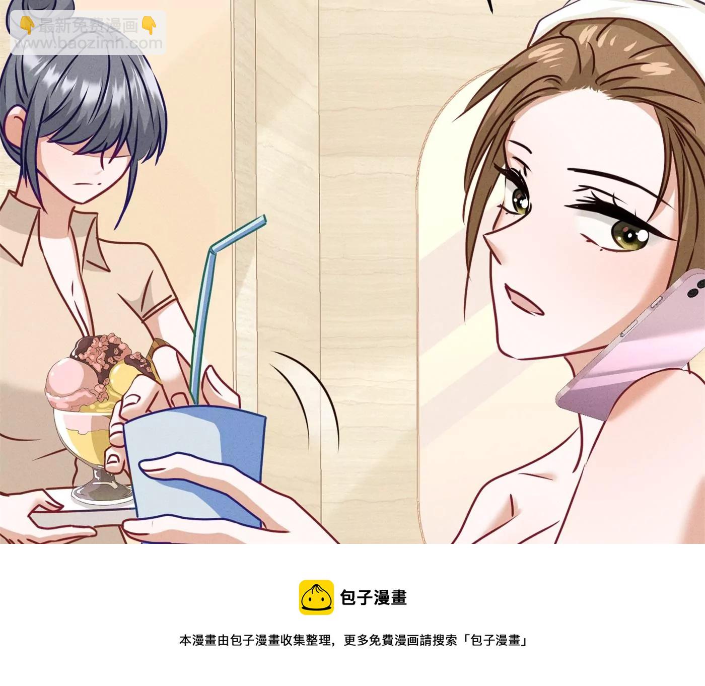 第196话 独自疗伤16