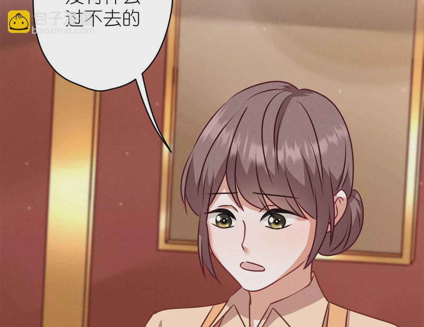 第196话 独自疗伤47