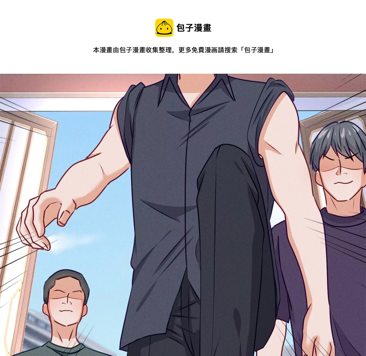 第196话 独自疗伤60