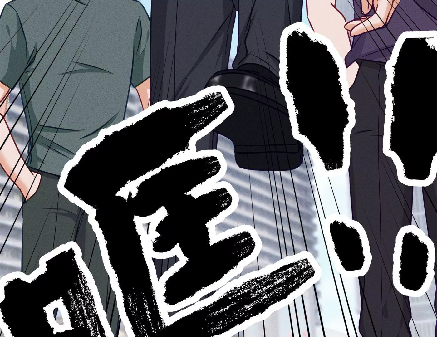 第196话 独自疗伤61