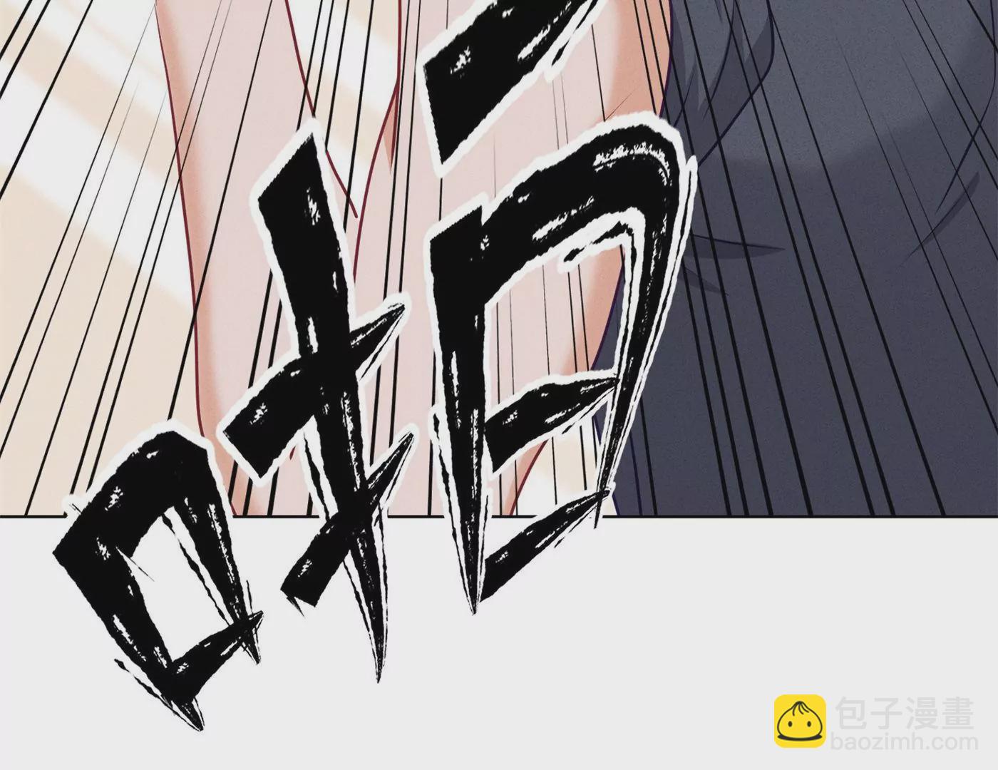 第196话 独自疗伤75