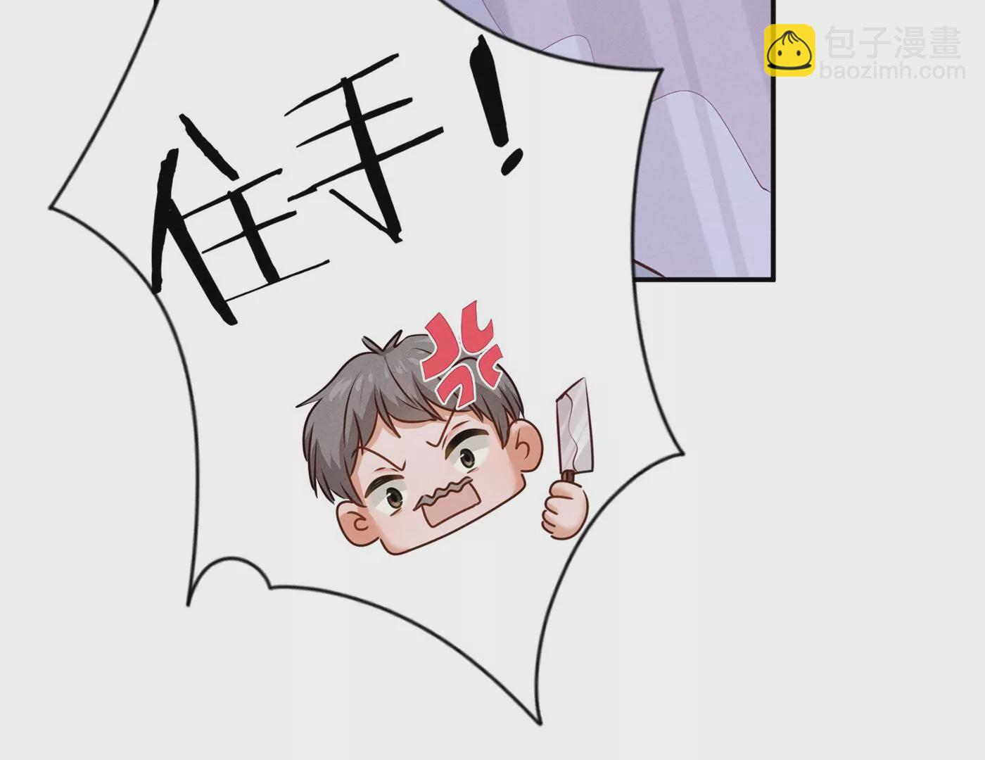 第196话 独自疗伤78