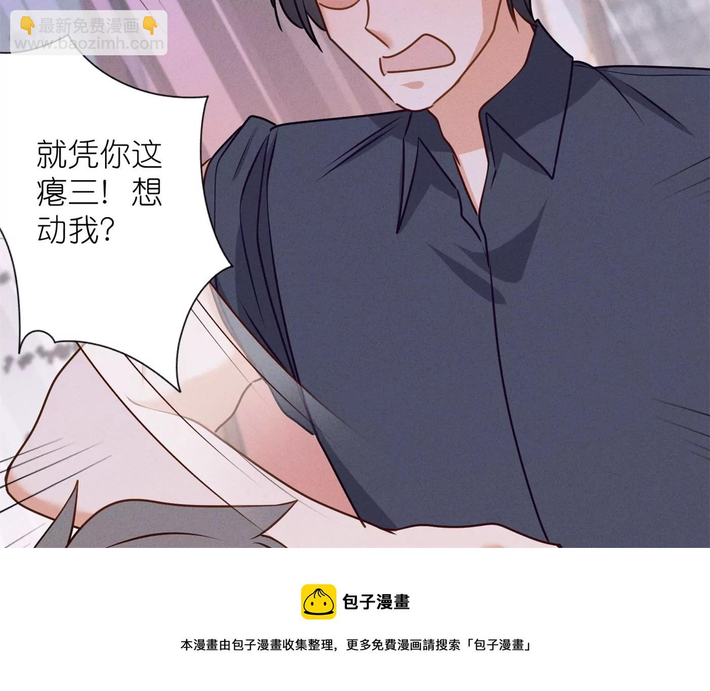 第196话 独自疗伤80