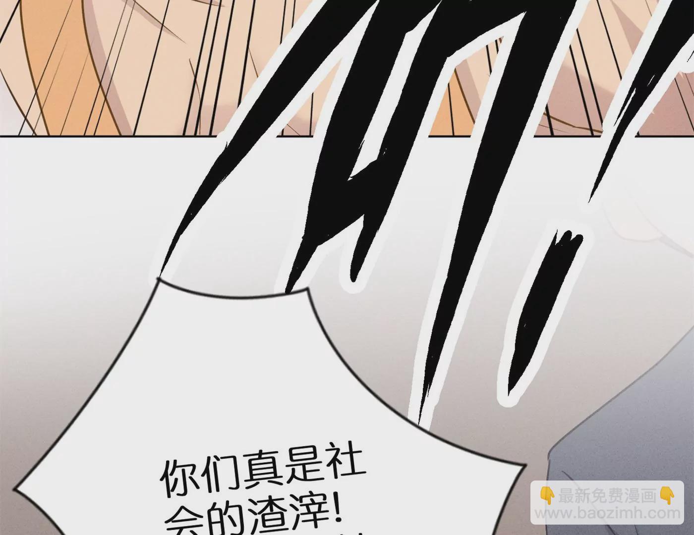 第196话 独自疗伤82
