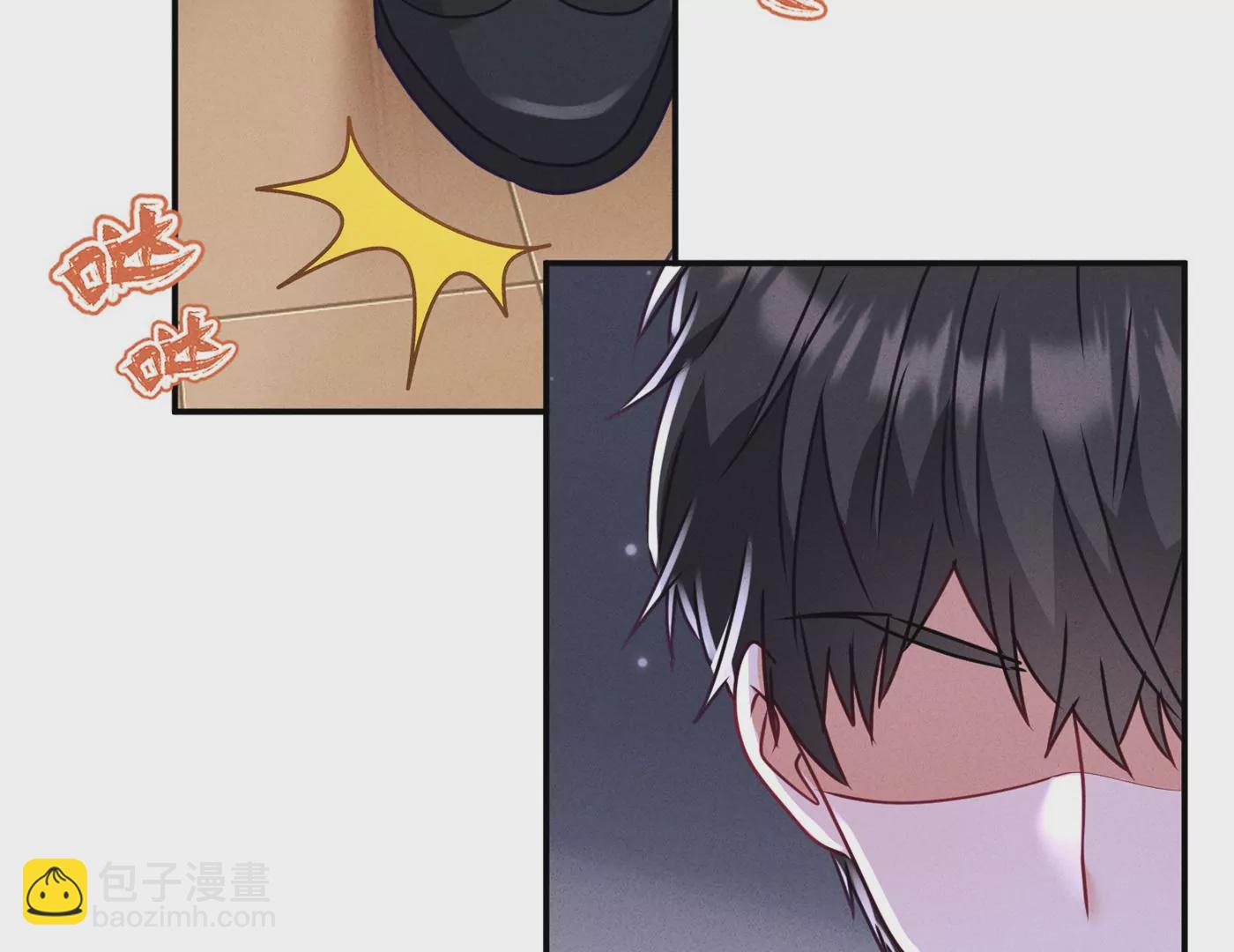 第196话 独自疗伤94
