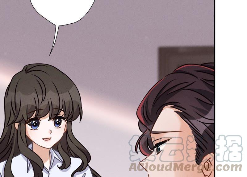 第26话 老婆被人求婚了？12