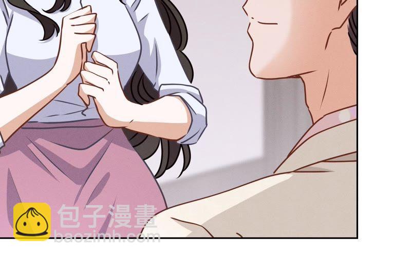 第26话 老婆被人求婚了？13