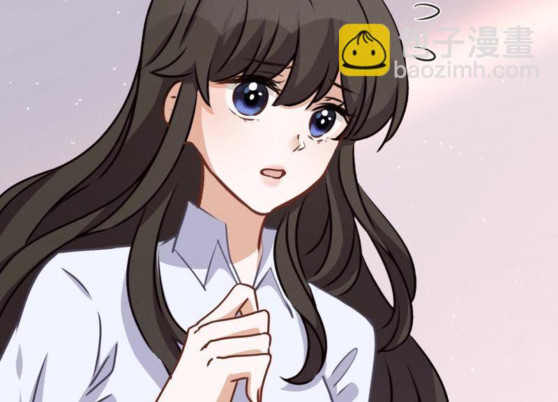 第26话 老婆被人求婚了？17
