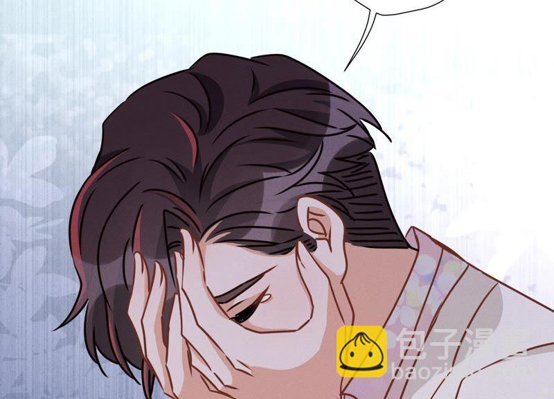 第26话 老婆被人求婚了？19