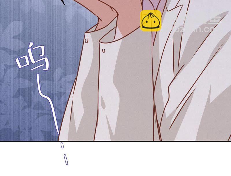 第26话 老婆被人求婚了？20