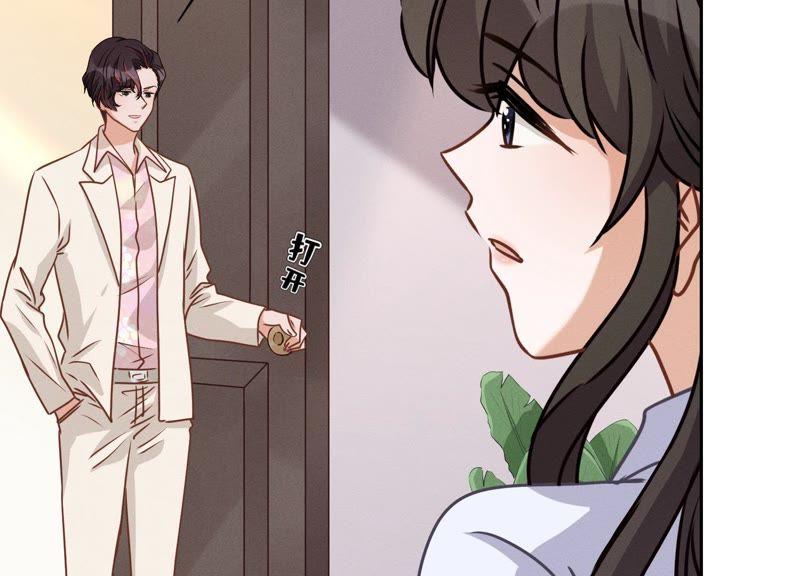 第26话 老婆被人求婚了？41
