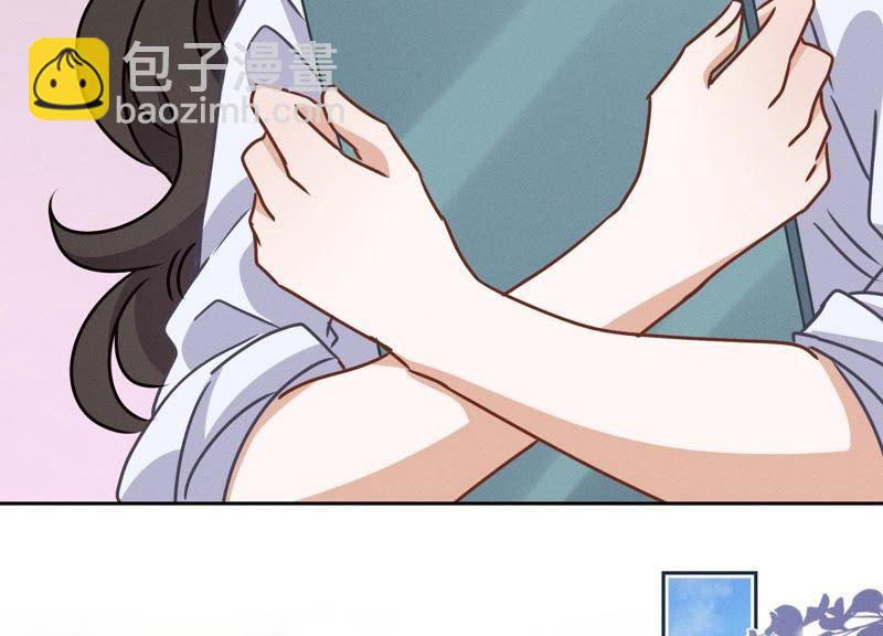 第26话 老婆被人求婚了？44