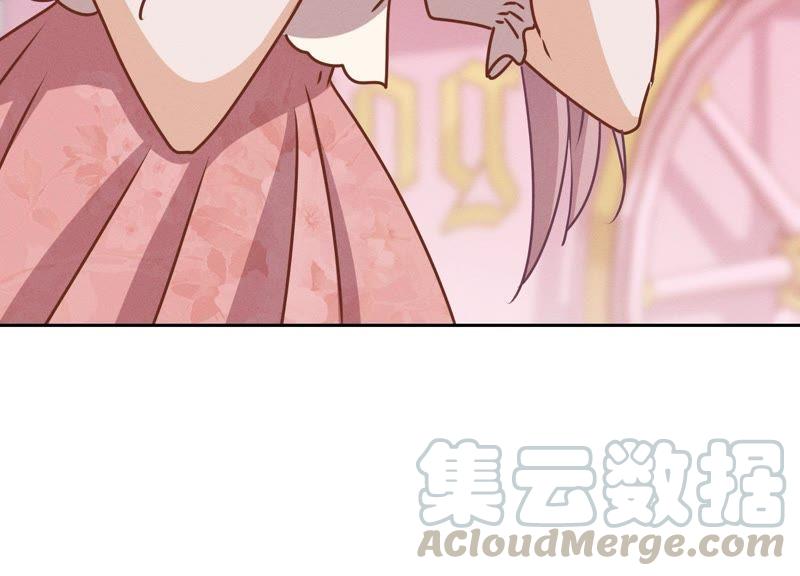 第26话 老婆被人求婚了？55