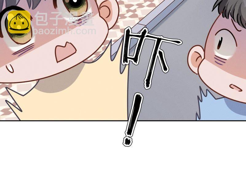 第26话 老婆被人求婚了？60