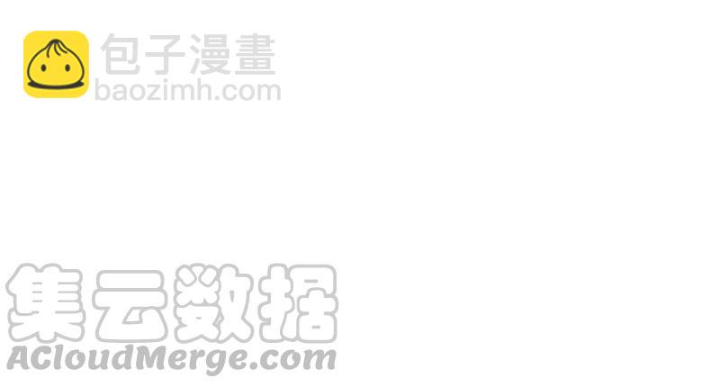 第26话 老婆被人求婚了？61