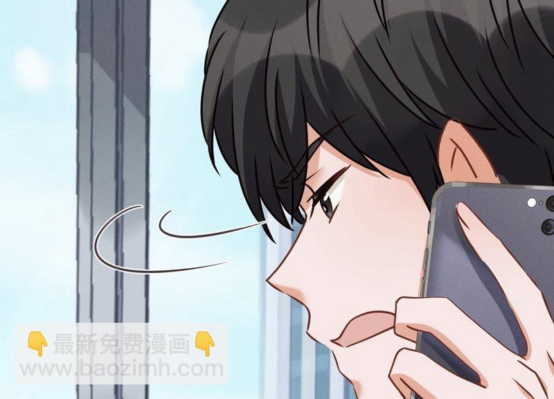 第26话 老婆被人求婚了？63