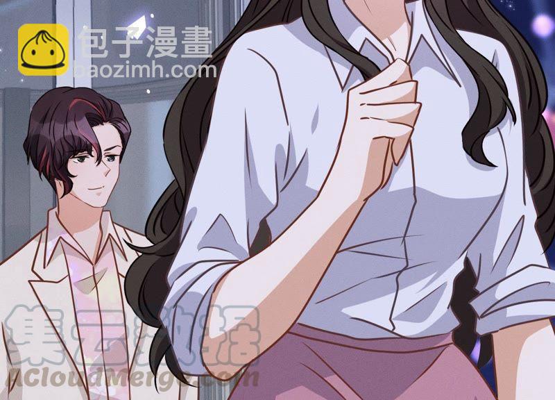 第26话 老婆被人求婚了？67