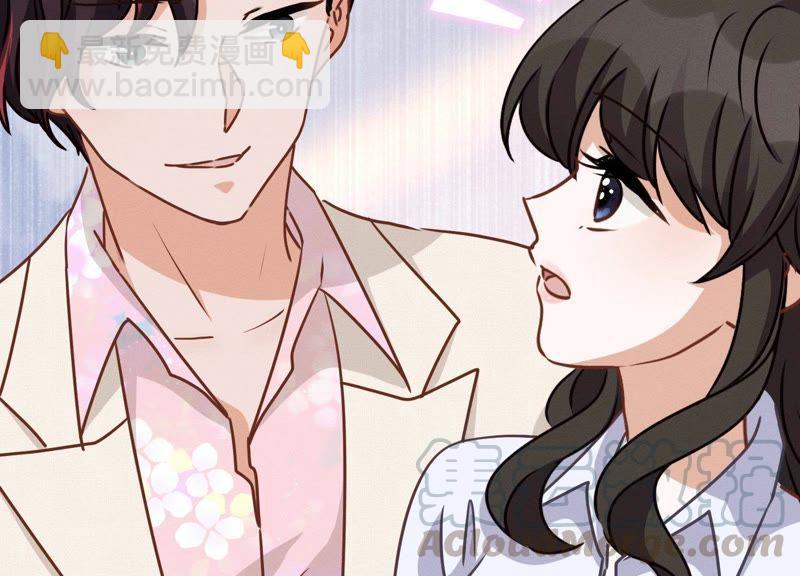 第26话 老婆被人求婚了？70