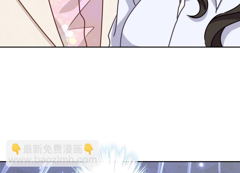 第26话 老婆被人求婚了？71