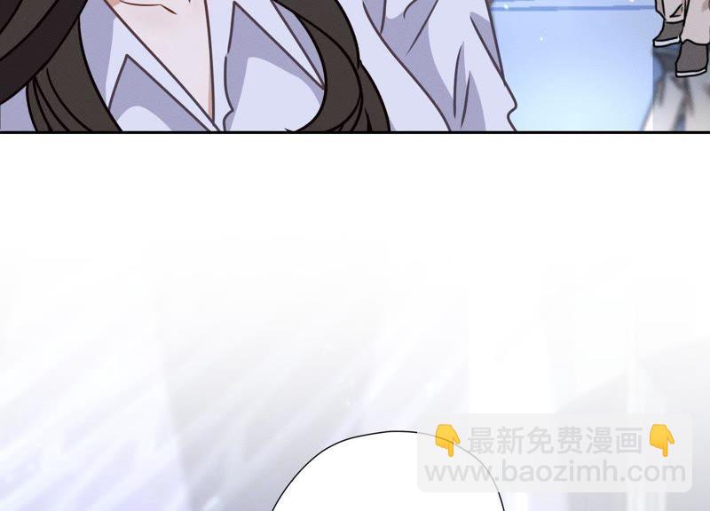 第26话 老婆被人求婚了？74
