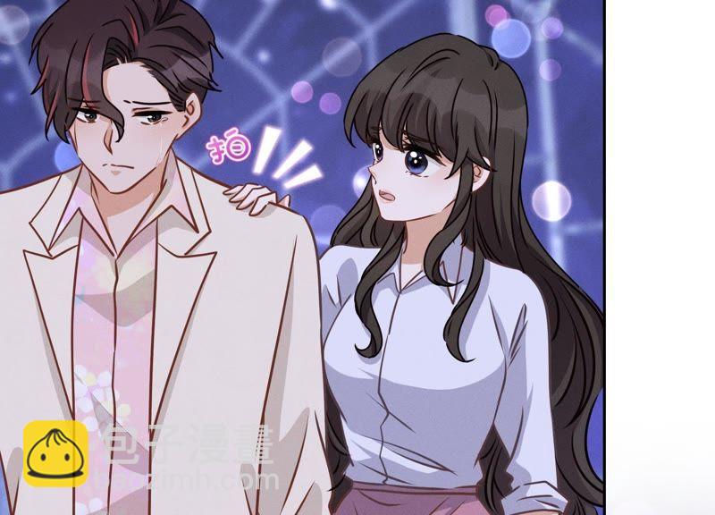 第26话 老婆被人求婚了？83