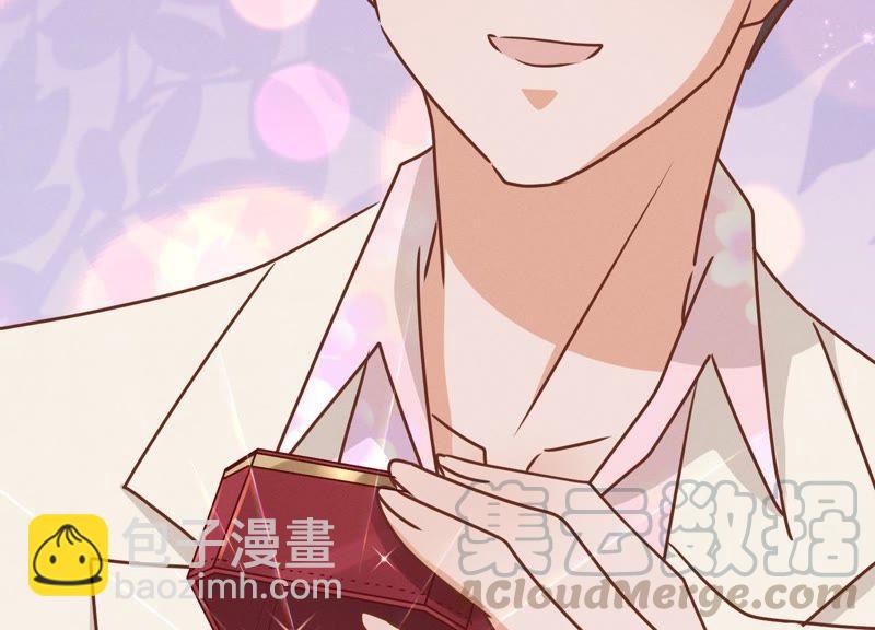 第26话 老婆被人求婚了？94